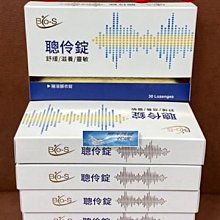 ????翔洋代購???? Forte無敵精純賦活微臻霜 FORTE金鑽賦活乳霜 55ml*5瓶 (宅配免運) 歷史價格詳細信息