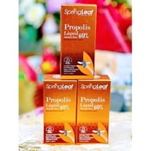 綠芙特級 蜂膠滴液40%(無酒精配方) 25ml/瓶x2 歷史價格詳細信息