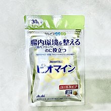 現貨爾必達 鍍金條 DDR3 2G 1333頻率。原廠正品清一色惠普拆機。同批次 原裝電鍍黃金條，三代臺式機內存。 歷史價格詳細信息