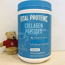 VITAL PROTEINS 膠原蛋白粉 680克  COSCO代購 C1303463 歷史價格詳細信息