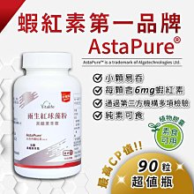 「Vital Life-唯朵生活」ABS活力子乳酸菌(3g*30包/盒) x3盒 歷史價格詳細信息