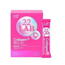 【m2 美度】22 LAB超能膠原C粉 (30包/盒) X 3盒 + 超能膠原飲 (４入/盒) 歷史價格詳細信息