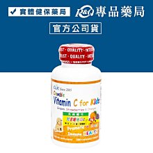 健生 CLK 關捷力9合1(粉劑) 30包/盒 歷史價格詳細信息