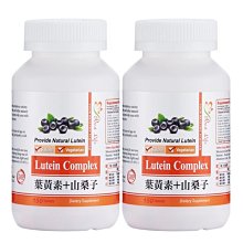 【Esmond Natural 愛司盟】活性益生菌膠囊60顆 歷史價格詳細信息