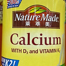 【Nature Made 萊萃美】南瓜籽油茄紅素軟膠囊(男性活力/200粒/罐) 歷史價格詳細信息