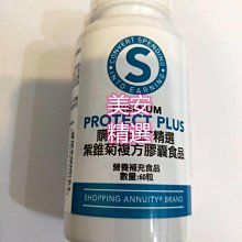 現貨-紫方鑽大愛心 無耳洞 耳夾耳環(附矽膠軟墊)【913008】 歷史價格詳細信息