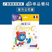 【西班牙 Kids Licensing】鐘形卡通雨傘 兒童透明造型直傘 卡通造型雨傘直傘 五款 歷史價格詳細信息