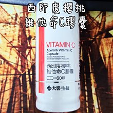 大瓶裝 公司貨 Rovendis羅凡迪詩 淨根洗髮精1000ml 歷史價格詳細信息