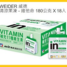 【Costco好市多-線上現貨】星巴克 美式咖啡膠囊組 72顆 共2款_適用Dolce Gusto機器 歷史價格詳細信息