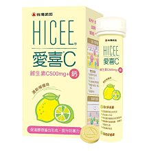 -!小花線上代購 #108694 澳佳寶 機伶小子濃縮魚油 90顆(30顆Ｘ3瓶) 歷史價格詳細信息