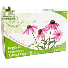 立舒談 膠囊 50粒/盒  SAMPATUS ※路易斯姊妹※ 歷史價格詳細信息