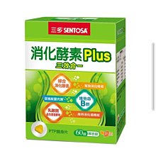 【快速出貨】三片式螺紋防爆電動不鏽鋼絲扣球閥220V開關型24V調節型Q911F-16P 歷史價格詳細信息