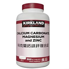 Costco好市多「線上」代購《Kirkland科克蘭檸檬香味洗碗錠(洗碗機專用)115入》#1452518 歷史價格詳細信息