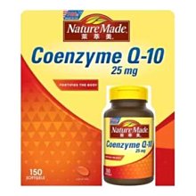 【Nature Made 萊萃美】南瓜籽油茄紅素軟膠囊(男性活力/200粒/罐) 歷史價格詳細信息