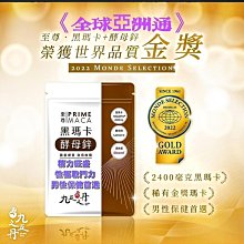 【金獎】滑蓋型黏得淨-小+10cm補充包 3入超值組 歷史價格詳細信息