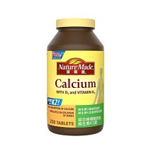 萊萃美 綜合維生素加葉黃素錠 300粒 歷史價格詳細信息