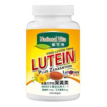 ~!小花代購 #99140 Kellogg's 家樂氏 原味玉米脆片 1.2公斤 歷史價格詳細信息