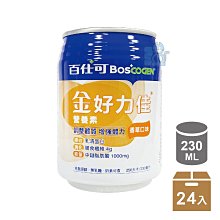 【強哥批發】泡舒 洗潔精 2800g：檸檬、綠茶、小蘇打 去味清新 去油除膩 高效洗淨 中性溫和配方 不咬手 歷史價格詳細信息