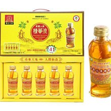 根華 3D動手作 Cars 世界大賽(QH039A) 4714809832187 【童書繪本】 歷史價格詳細信息
