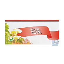 【強哥批發】泡舒 洗潔精 2800g：檸檬、綠茶、小蘇打 去味清新 去油除膩 高效洗淨 中性溫和配方 不咬手 歷史價格詳細信息