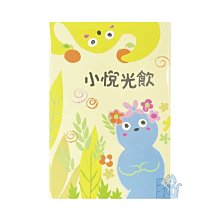 【強哥批發】泡舒 洗潔精 2800g：檸檬、綠茶、小蘇打 去味清新 去油除膩 高效洗淨 中性溫和配方 不咬手 歷史價格詳細信息