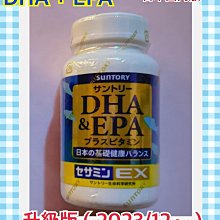 (特價) 2顆組+高腿 全鐵造型櫃 多彩金屬 蜂窩 蜂巢 書櫃 床頭櫃 CB008-2 文昌家具 歷史價格詳細信息