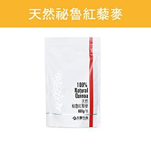 大瓶裝 公司貨 Rovendis羅凡迪詩 淨根洗髮精1000ml 歷史價格詳細信息