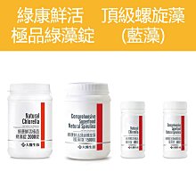 大瓶裝 公司貨 Rovendis羅凡迪詩 淨根洗髮精1000ml 歷史價格詳細信息