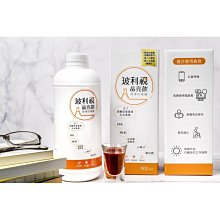 【黑魔法】買3送3 分趾套(共6對組) 歷史價格詳細信息