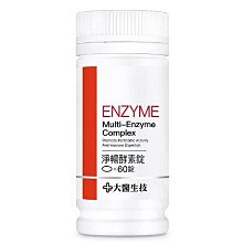 公司貨????【大醫生技】 圓酵母穀胱甘肽複方膠囊 瓶裝30顆 含賽洛美 高純度莓果多酚 濃縮賽洛美 歷史價格詳細信息