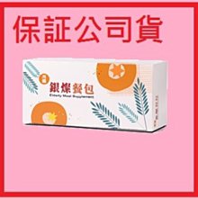 《有。餐具》[免運] 荷蘭公主 PRINCESS 健康氣炸鍋 大容量氣炸鍋 家用氣炸鍋 3.5L 黑 (181005) 歷史價格詳細信息