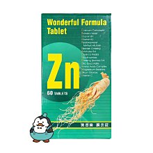 【強哥批發】泡舒 洗潔精 2800g：檸檬、綠茶、小蘇打 去味清新 去油除膩 高效洗淨 中性溫和配方 不咬手 歷史價格詳細信息