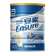 《甜蜜蜜》晴安淺橡1.4尺鏡面衣櫃 歷史價格詳細信息