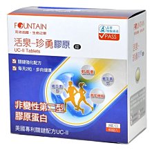 美生藥局｜四瓶以上請選宅配【大漢酵素】森梅輕酵飲500ml / 瓶 歷史價格詳細信息