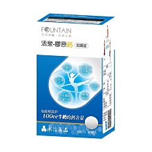 美生藥局｜四瓶以上請選宅配【大漢酵素】森梅輕酵飲500ml / 瓶 歷史價格詳細信息