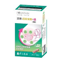 美生藥局｜【永信】活泉-珍勇膠原錠 60粒 歷史價格詳細信息