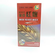 （S/買）SANGARIA檸檬茶飲料 歷史價格詳細信息