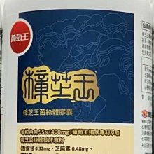 ~!小花代購 #99140 Kellogg's 家樂氏 原味玉米脆片 1.2公斤 歷史價格詳細信息