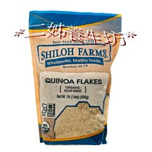 優生坊 (鹹口味)奶麥粉 (36gx15包/盒) X 2盒 歷史價格詳細信息