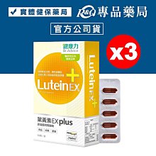 利全 素肉干 70g(全素) 歷史價格詳細信息