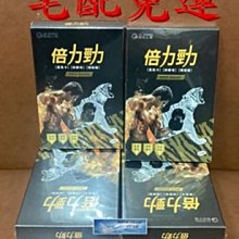 ????翔洋代購???? Hello kitty超濃縮全新升級香氛豆洗衣凝露限定組 百花蜜戀香氛豆洗衣膠囊*10桶 (宅配免運) 歷史價格詳細信息