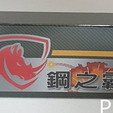(P&D)CeraVe 適樂膚 長效潤澤修護霜(附壓頭) 16OZ/454G/罐  特價650元~台灣公司貨 歷史價格詳細信息