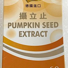 公司貨出口德國智能語音空氣循環扇直流變頻節能臺立大風力電風扇 便攜式風扇 電風扇 辦公室風扇 歷史價格詳細信息