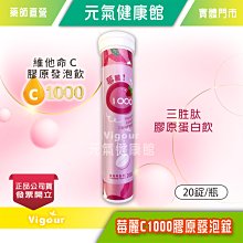 【多件優惠】三纖多TSO 純膳食纖維粉(隨身包30入) - 促進腸道蠕動、幫助排便順暢，低黏稠。守護家人健康。孕乳婦亦適用。 歷史價格詳細信息