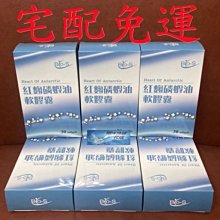 ????翔洋代購???? sunVenus專利超級NMN修護能量組 sunVenus超級NMN補充飲60包 (宅配免運) 歷史價格詳細信息