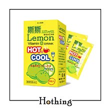 【Hothing】甘百世 巧克力棒餅.草莓棒餅 25 g 歷史價格詳細信息