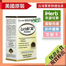 California Gold Nutrition,CollagenUP 水解海洋膠原蛋白 玻尿酸 維生素C 464克 歷史價格詳細信息