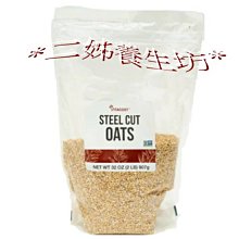 優惠折扣(燕麥現貨)拉薩夫人◎代購 Korea韓國製造 西裝領羊毛混紡 無釦綁腰長外套 長大衣 四色 歷史價格詳細信息