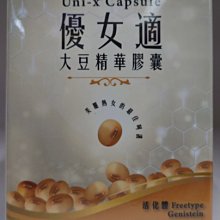 大榮懶人盤發器蓬松百變造型編發工具成人簡約頭發飾品長發工具 歷史價格詳細信息