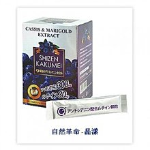 自由革命宣示卡｜The Motivation Manifesto Cards朝向人類已知的最大宣言前進【左西購物網】 歷史價格詳細信息